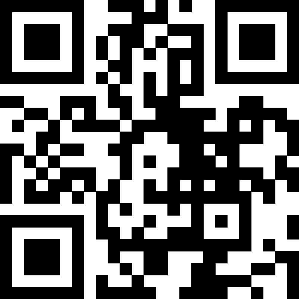 view qrcode